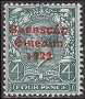 Timbre Y&T N31