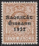Timbre Y&T N32
