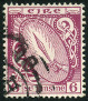 Stamp Y&T N48