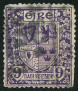 Timbre Y&T N49