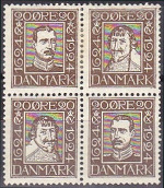 Timbre Y&T N161-164
