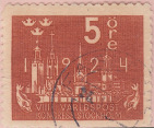 Stamp Y&T N163A