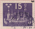 Stamp Y&T N165