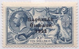 Timbre Irlande Y&T N54