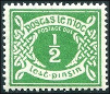 Stamp Y&T NTA1