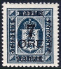 Briefmarken Y&T N180