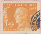 Timbre Y&T N209
