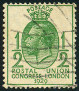 Stamp Y&T N179