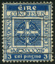 Timbre Y&T N61