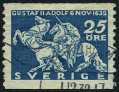 Timbre Y&T N226