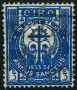 Timbre Y&T N63