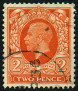 Stamp Y&T N190