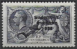 Timbre Irlande Y&T N67