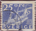 Timbre Y&T N239