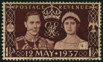 Stamp Y&T N223