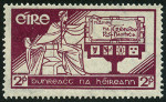 Timbre Y&T N71