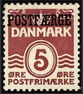 Timbre Danemark Y&T N264A
