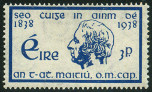 Timbre Y&T N74