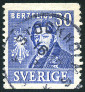 Timbre Y&T N277