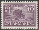 Timbre Y&T N278