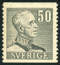 Stamp Y&T N265A
