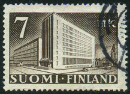 Stamp Y&T N265