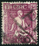 Timbre Y&T N103