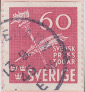 Stamp Y&T N314