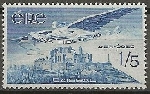 Stamp Y&T NPA7