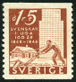 Stamp Y&T N341