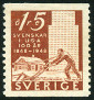 Timbre Y&T N341