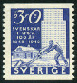 Timbre Y&T N342