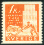 Briefmarken Y&T N343