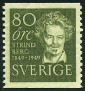 Timbre Y&T N349