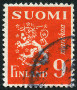 Stamp Y&T N363