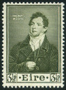 Timbre Y&T N117