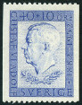 Briefmarken Y&T N371