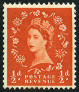 Timbre Y&T N262