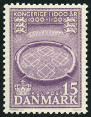 Timbre Y&T N348