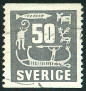 Stamp Y&T N389