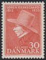 Timbre Y&T N366