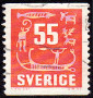 Timbre Y&T N424