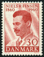 Stamp Y&T N392
