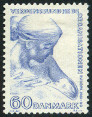 Stamp Y&T N393
