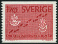 Timbre Y&T N492