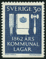 Timbre Sude Y&T N493a