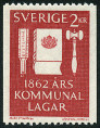 Timbre Y&T N494