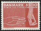 Timbre Y&T N428