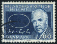 Stamp Y&T N430