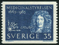 Timbre Y&T N508